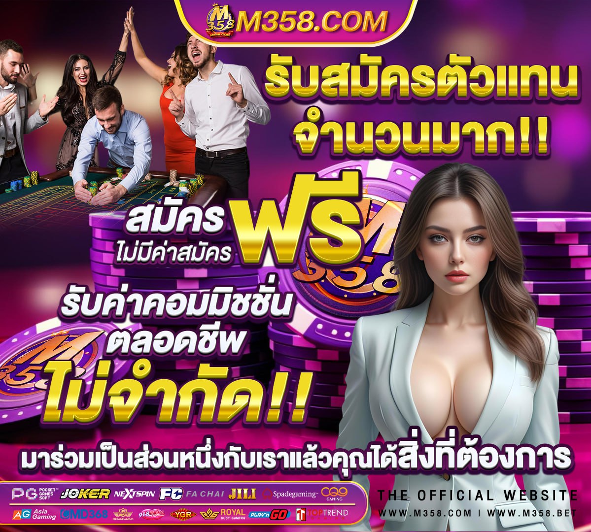 หีบีโก